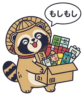 Moshi Moshi